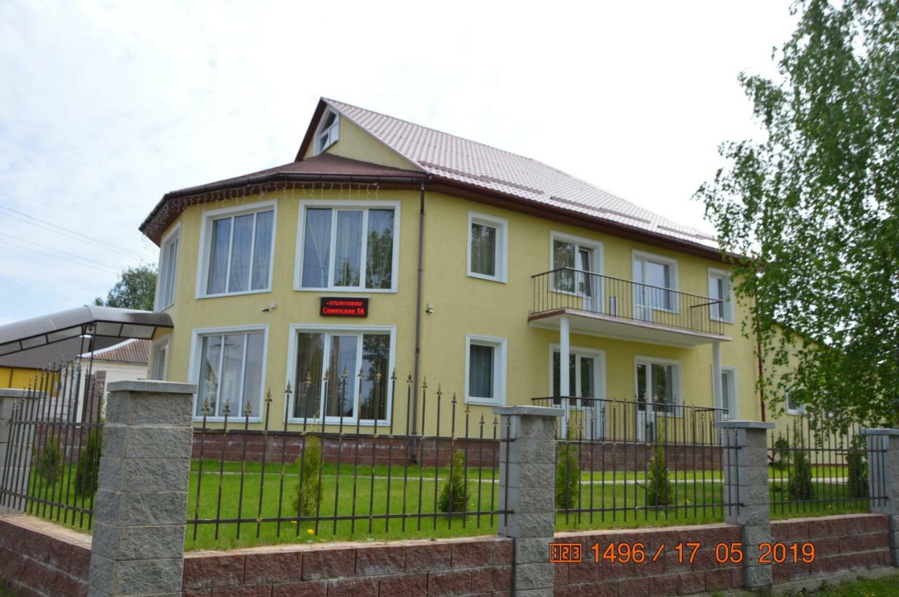 Guest House Na Sovetskoy Lepel Екстер'єр фото